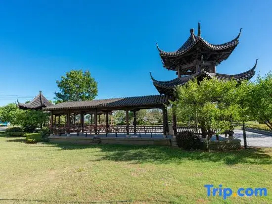 Xiangshan Xilai Business Travel Homestay