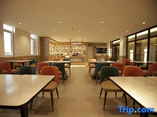 HanTing Hotel (Tangshan Yutian Yahongqiao)