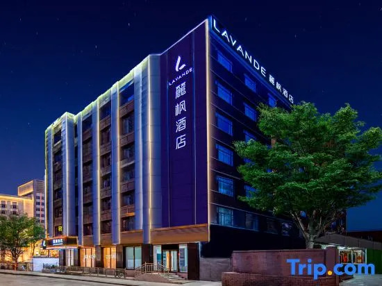 Lavande Hotel (Taiyuan Wuyi Square Liuxiang Branch)