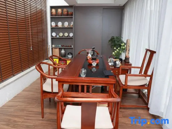 Shuyuan Hotel