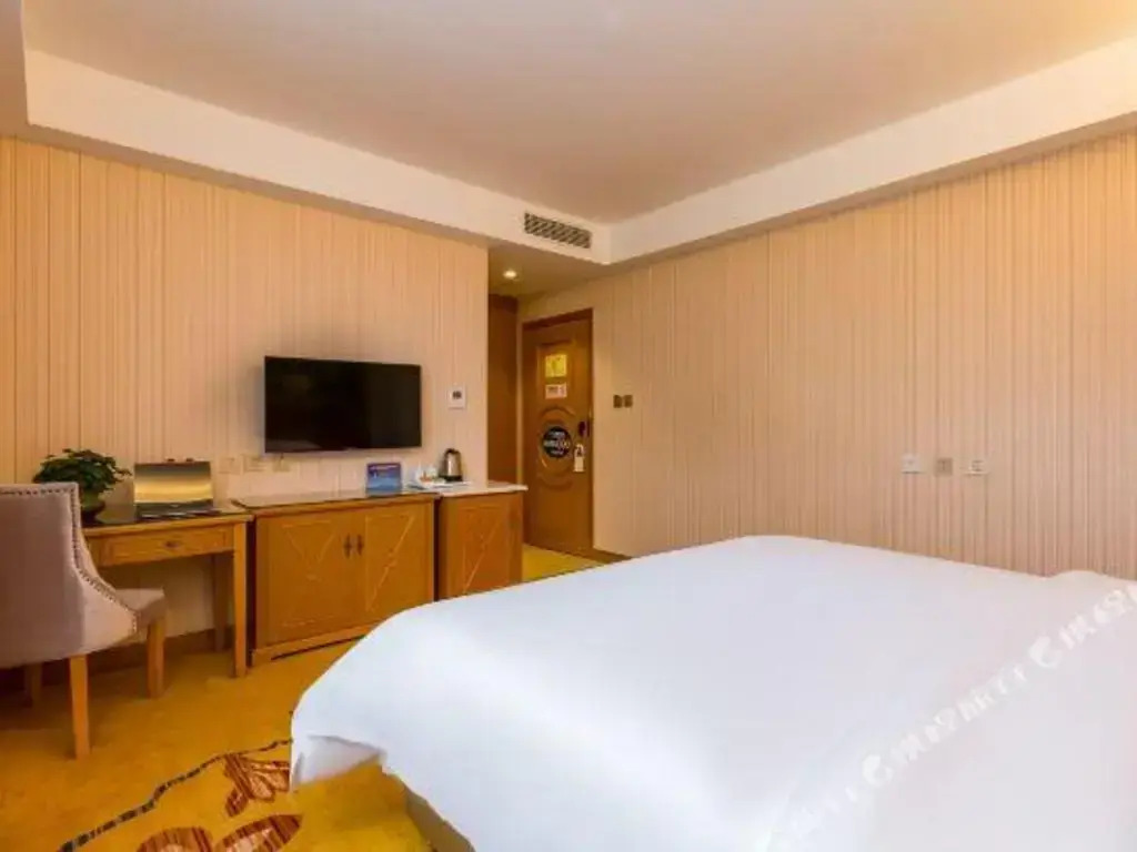 Vienna Hotel (Beijing Pinggu District Government)