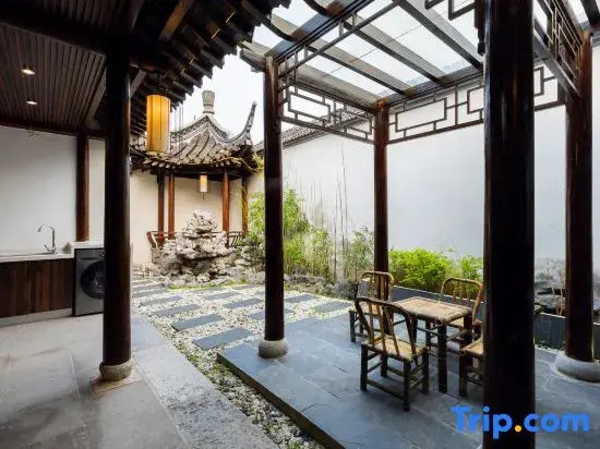 Xin He Home