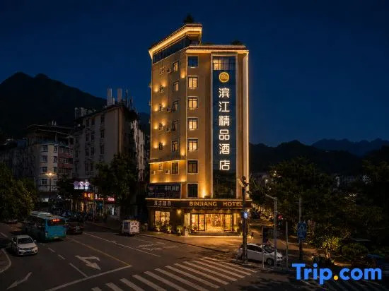 Tiane Riverside Boutique Hotel
