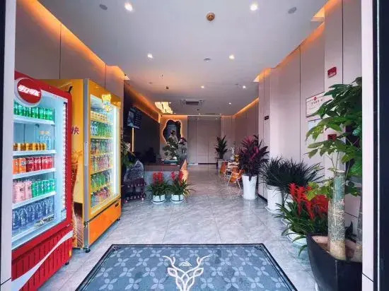 E-sports Hotel (University Town)