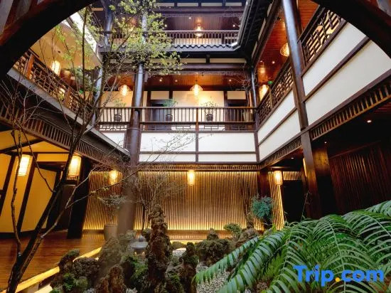Zizai Inn