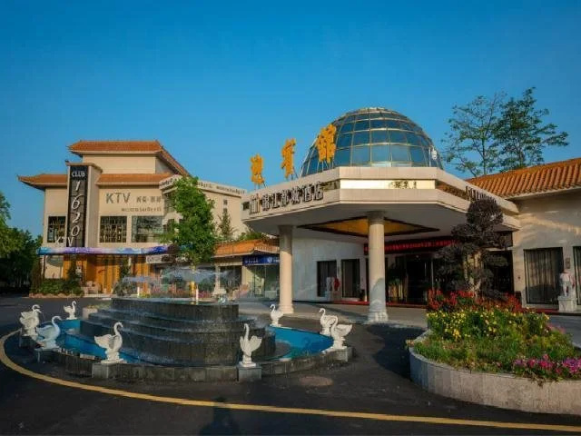 Jinjiang Metropolo Hotel Qingyuan Yingbinguan Branch