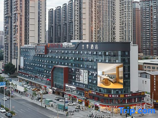 JI Hotel