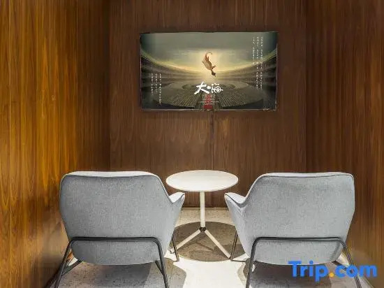 Xiyuehui Hotel Apartment (Chengdu Xibo City Xinglong Lake Store)