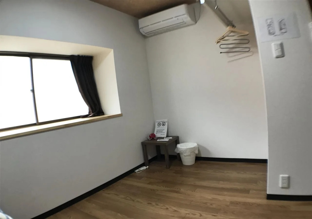 Guesthouse Murasaki
