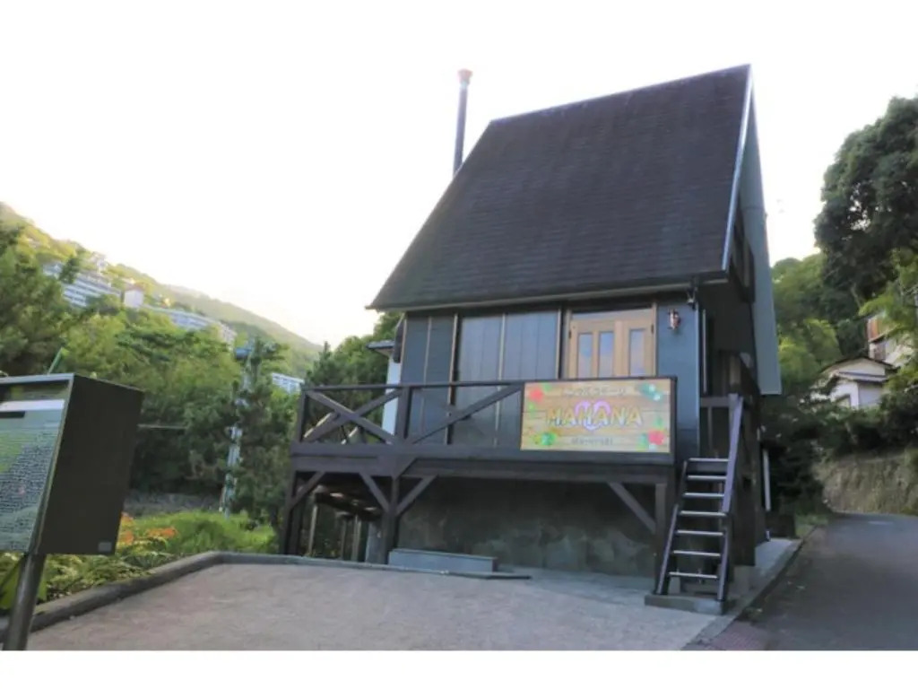 Rental cottage MAHANA usami - Vacation STAY 55637v