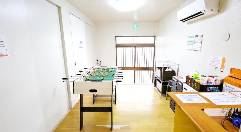 Kyoto Guest One