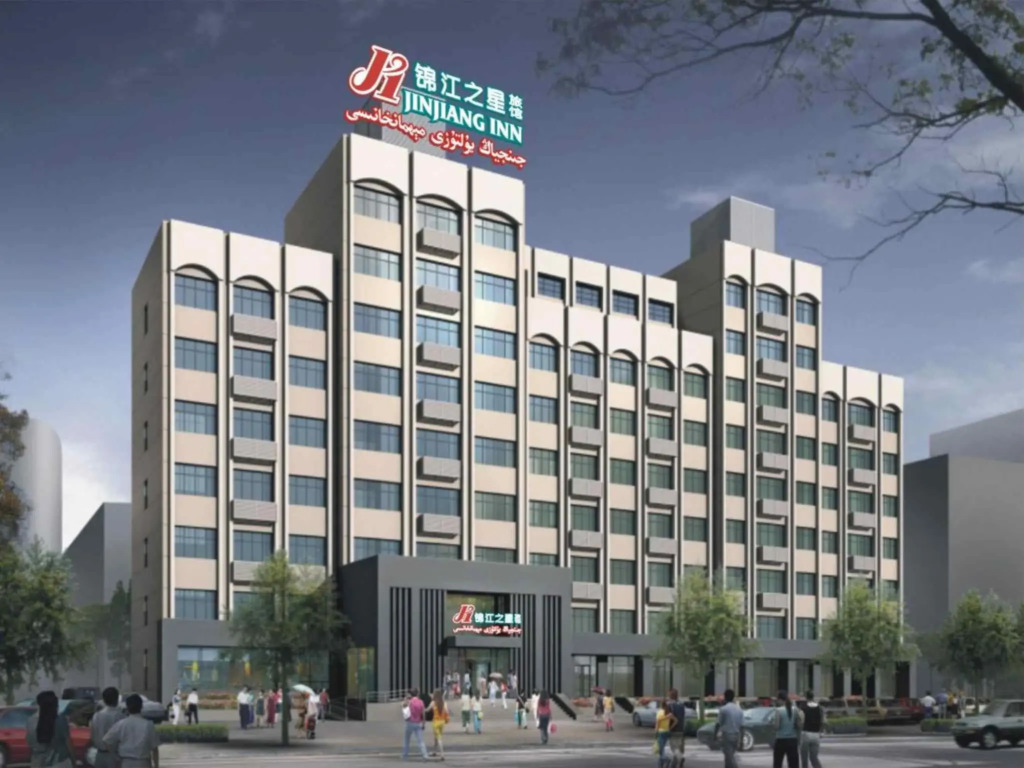 Jinjiang Inn Zhangjiajie Tianmenshan Branch