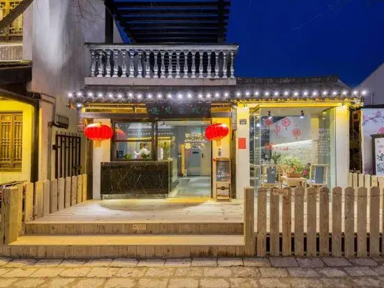 Taicang Meet Inn
