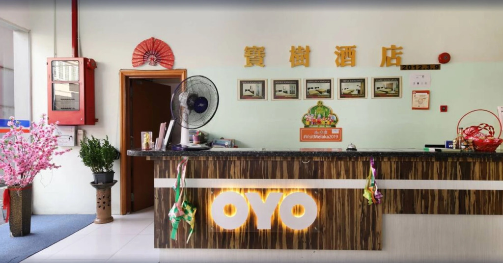 Hotel Bao Shu