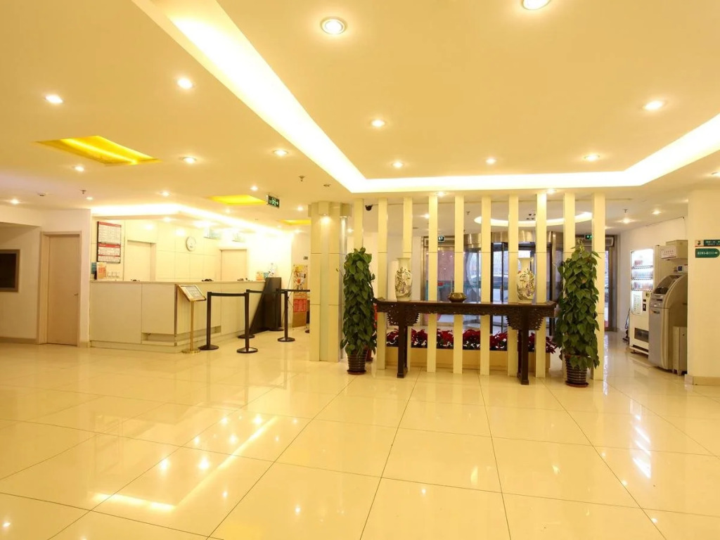 Jinjiang Inn - Beijing Houhai