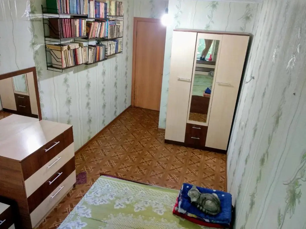 House for peaceful travelers