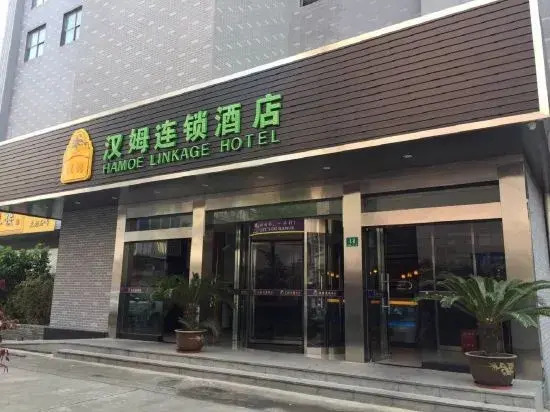 Hamoe Hotel (Shanghai Jinshan Zhujing Wan'an Street)