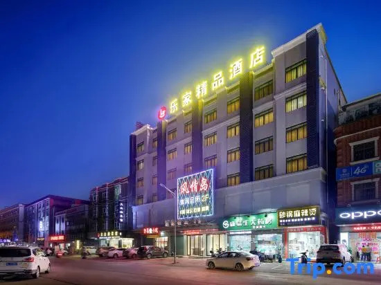 Lejia Boutique Hotel