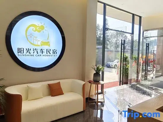Sunshine Car · Travel original ecological small home hostel