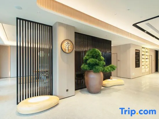JI Hotel (Yidu Xunlong Shuijie)