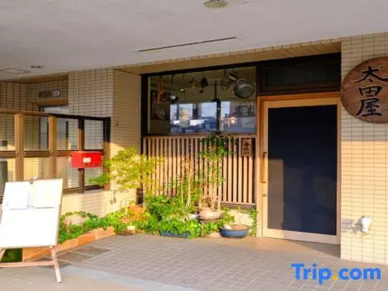 さくらハウス - Sakura house - 広々快適 最大6名滞在可
