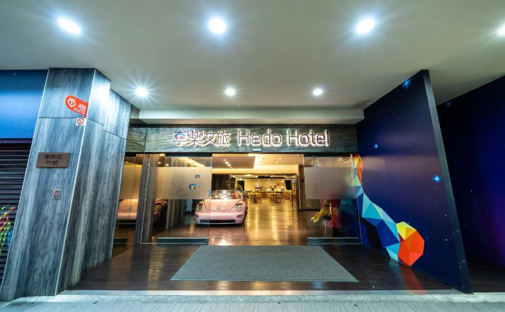 綺樂文旅 桃園館 Le Room Hotel Taoyuan