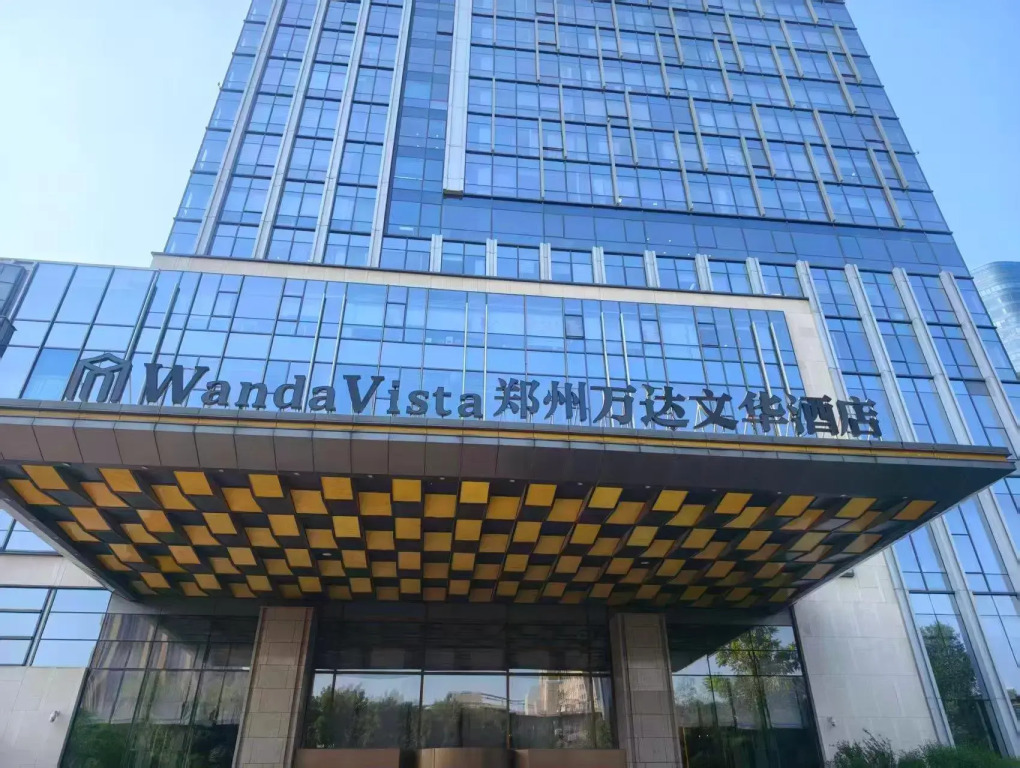 Wanda Vista Zhengzhou