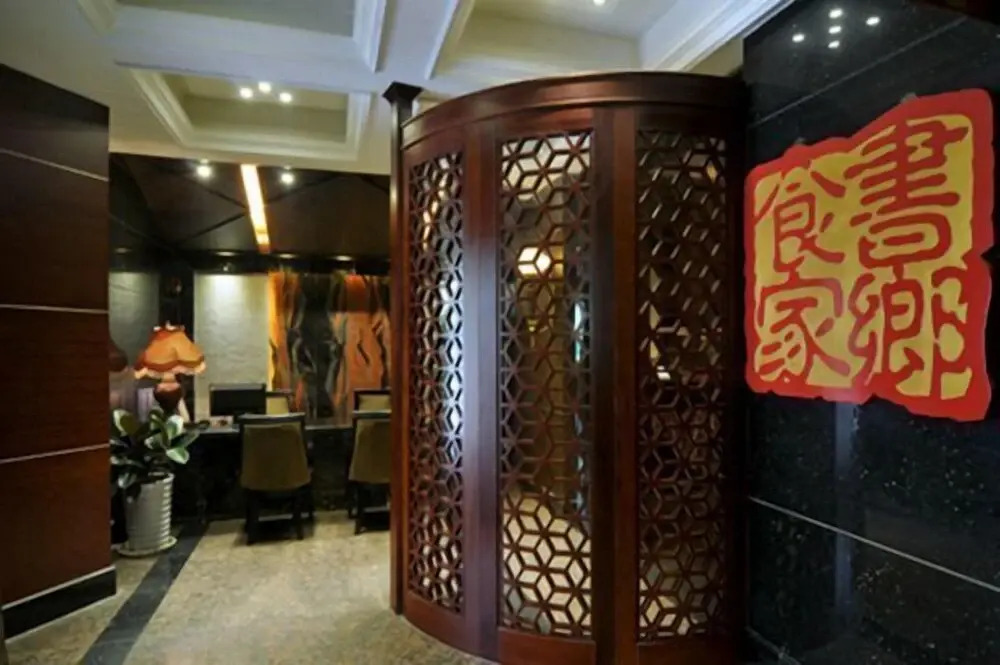 Kehuayuan Hotel