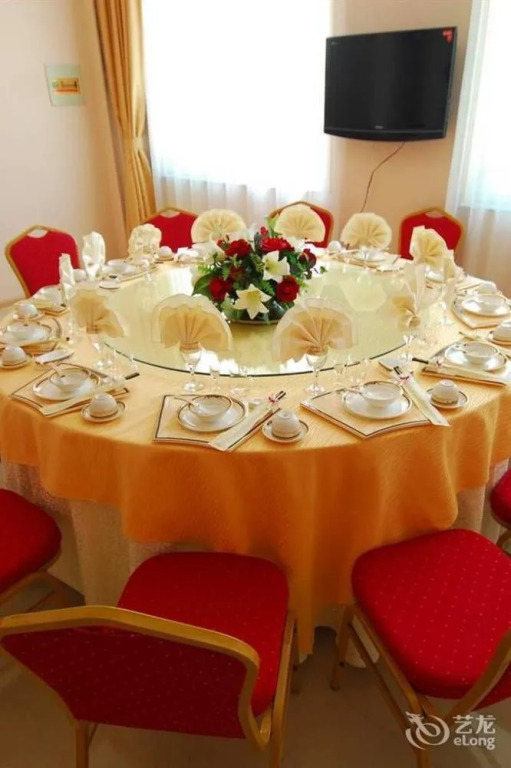 Jinhai Holiday Hotel