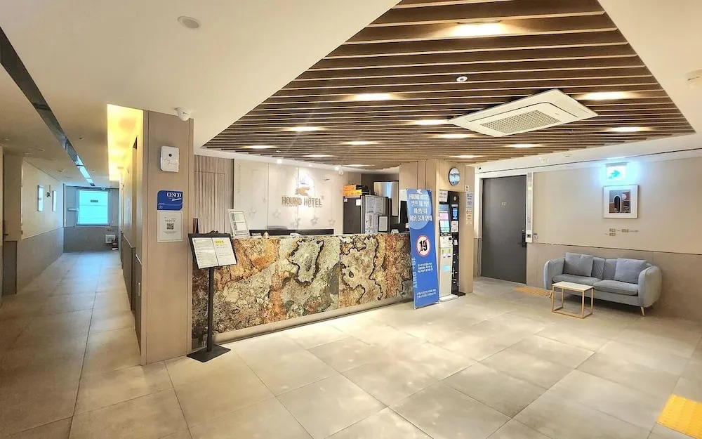 Incheon Hound New Town Branch