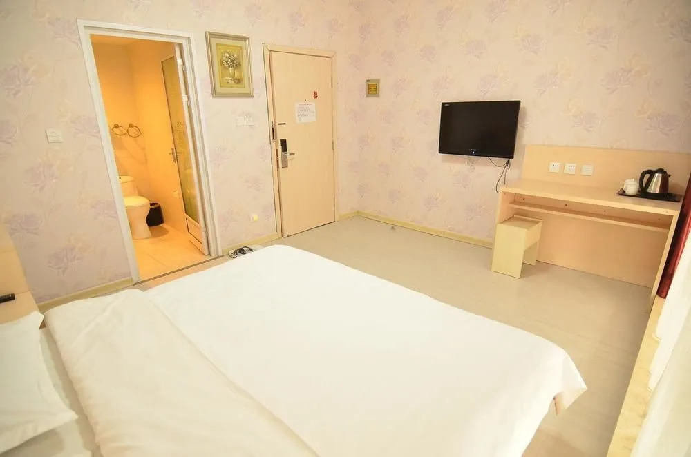 Shouke Business Hotel