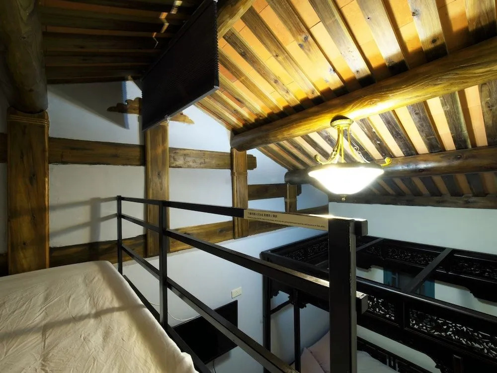 Old Min House II
