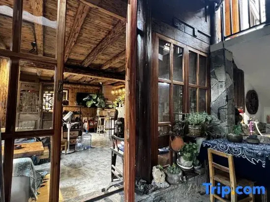 Qingyan Yifang Courtyard Homestay