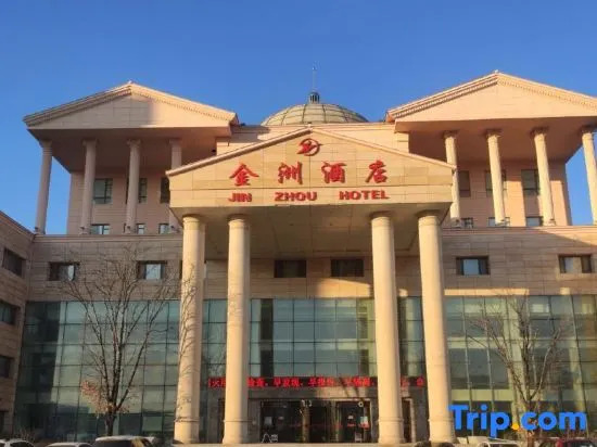 Jin Zhou Hotel