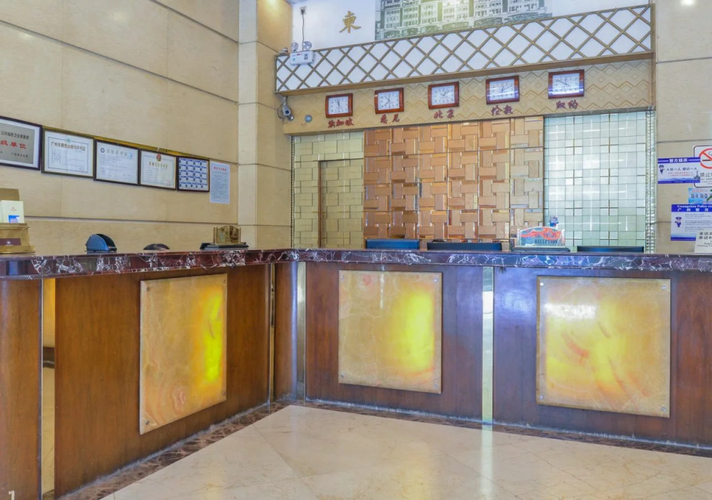 Gangrun East Asia Hotel