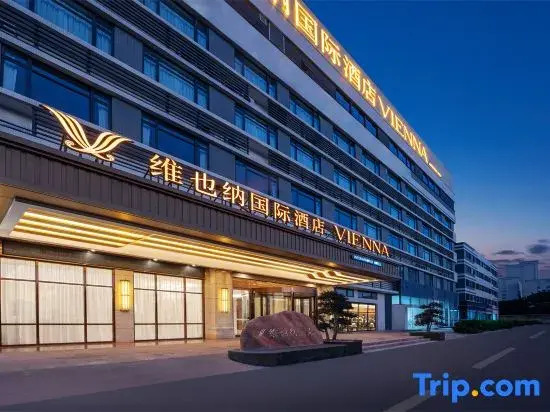 Vienna International Hotel Quanzhou Xiamei Branch