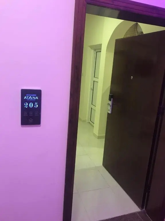 Atana Apart-Hotel