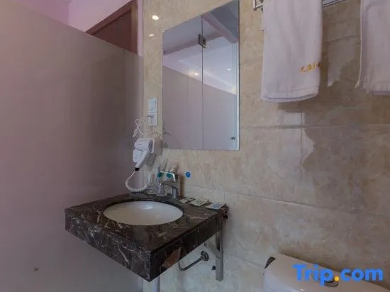 Hanjun Selected Hotel (Jiangsu Normal University Tongshan Wanda Plaza)