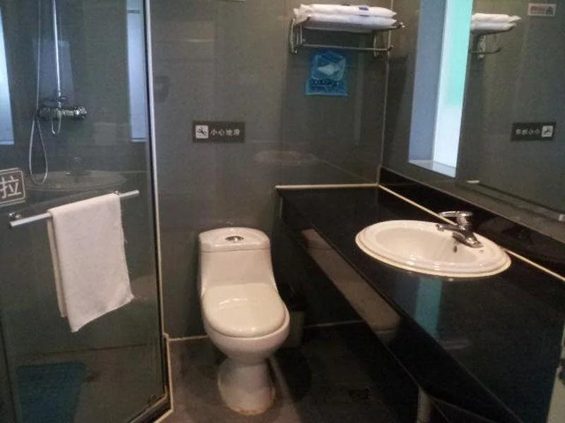 7Days Inn Shanghai Yanan Xilu Subway Stop Branch