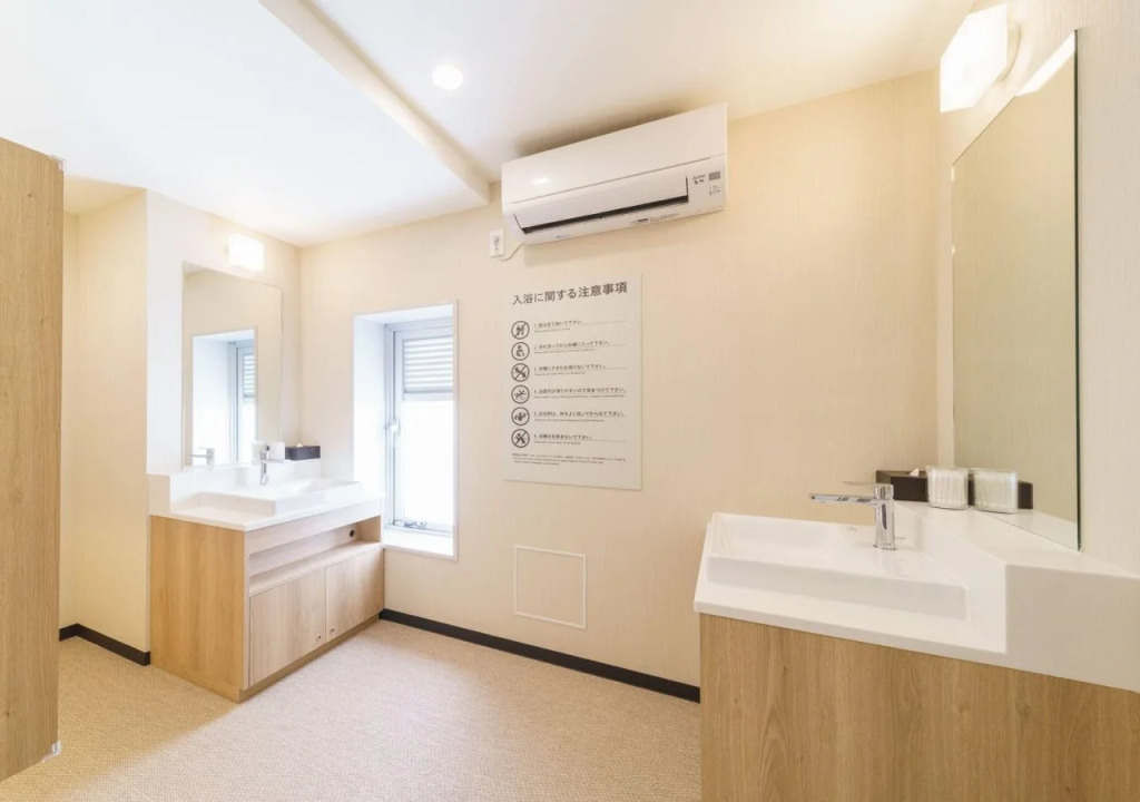 Super Hotel Shinagawa Aomono-Yokocho