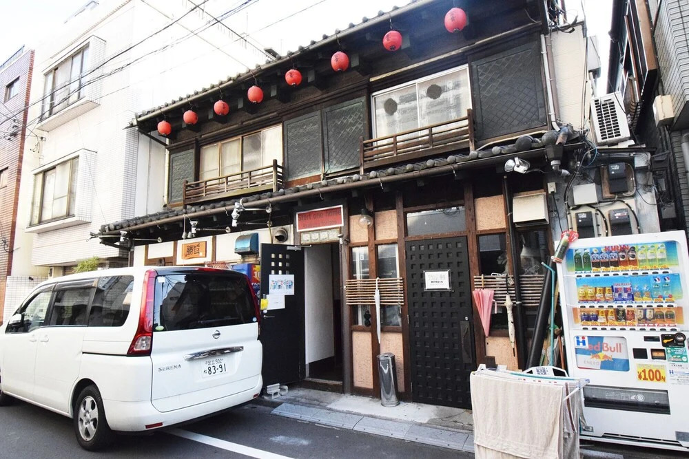 Start One Home Torigoe 205