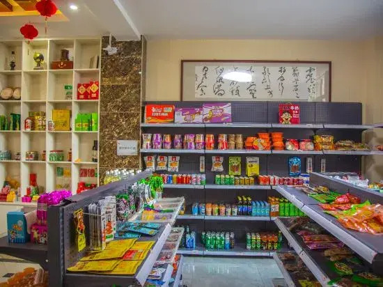 Hakka Business Hotel (Lanzhou Zhongchuan Airport Rainbow City)