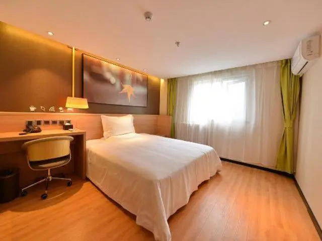 7Days Inn Qingyuan Lianzhou Beihu Road