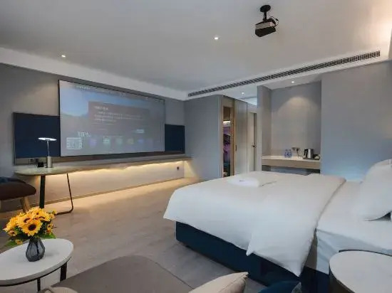 Kyriad Hotel (JiangmenEast Railwaystation)