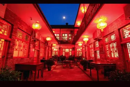 Dreamy Pingyao