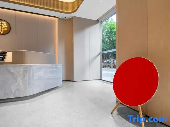 JI Hotel (Wuhan Hankou Tongji Medical College Aviation Road Branch)