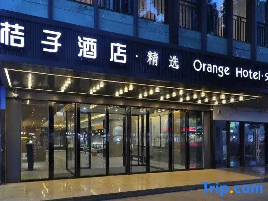 Orange Hotel