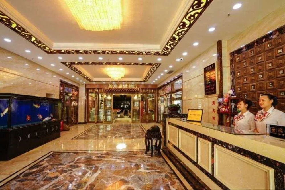 Xinjiang Bositeng Hotel
