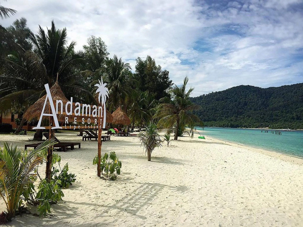 Andaman Beach Resort by Zodiac