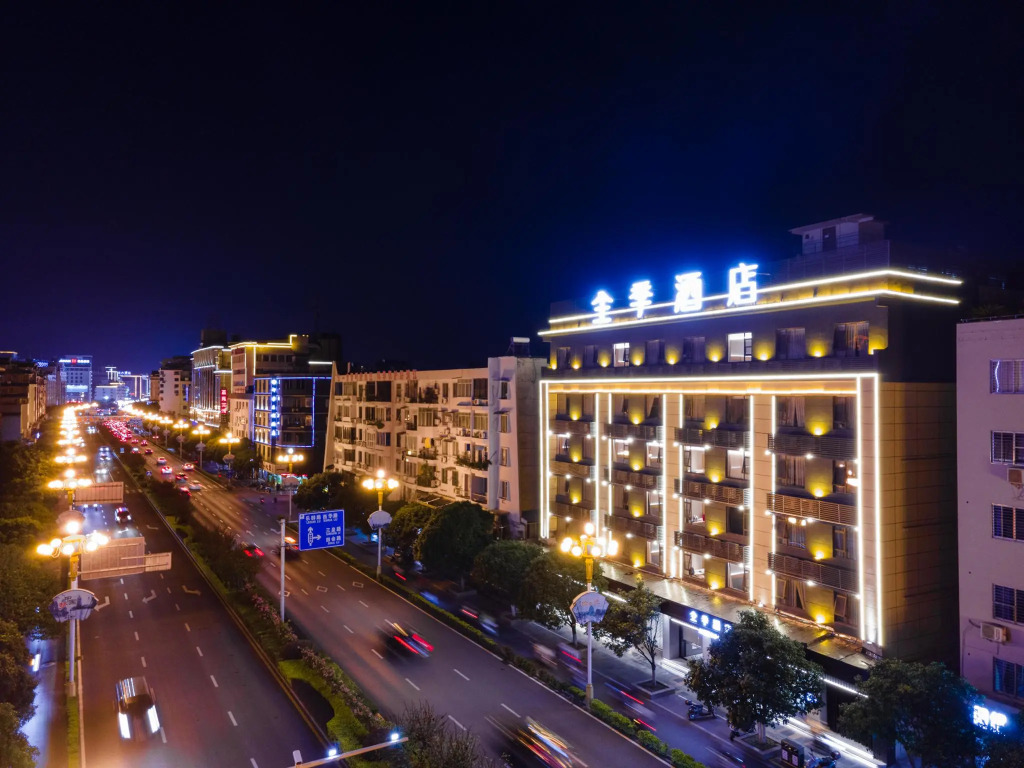 Ji Hotel Guilin Two Rivers And Four Lakes Scenic